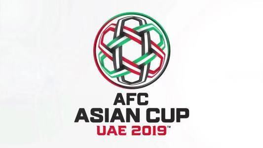比赛将于2019年1月5日至2月1日在阿联酋境内4座城市中的8座球场内举行